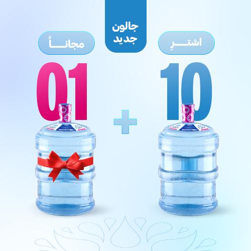 كرتون 250 مل