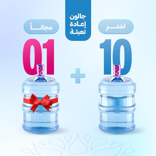 كرتون 2 لتر