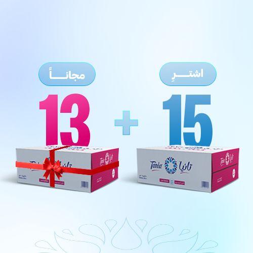 كرتون 200 مل
