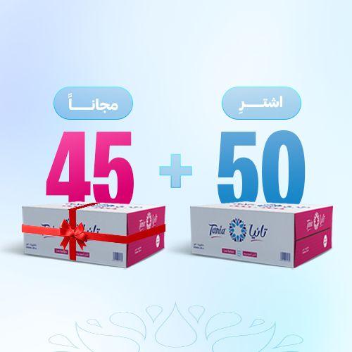 كرتون 330 مل