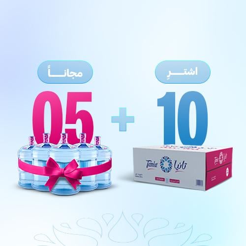 كرتون 1.5 لتر